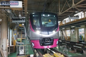 京王電鉄、若葉台車両基地・工場など紹介する動画3本を順次公開へ