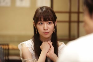 吉谷彩子、中島裕翔の元恋人役「少しドロっとした関係性」
