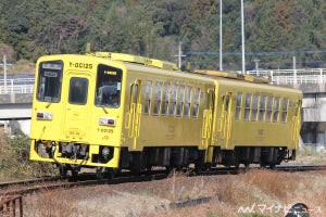 JR九州、久大本線庄内～向之原間で8/29始発から列車での運転を再開