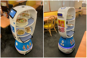 幸楽苑に、非接触型の自動配膳ロボット「K-1号」登場！ - 本宮店で実証実験開始