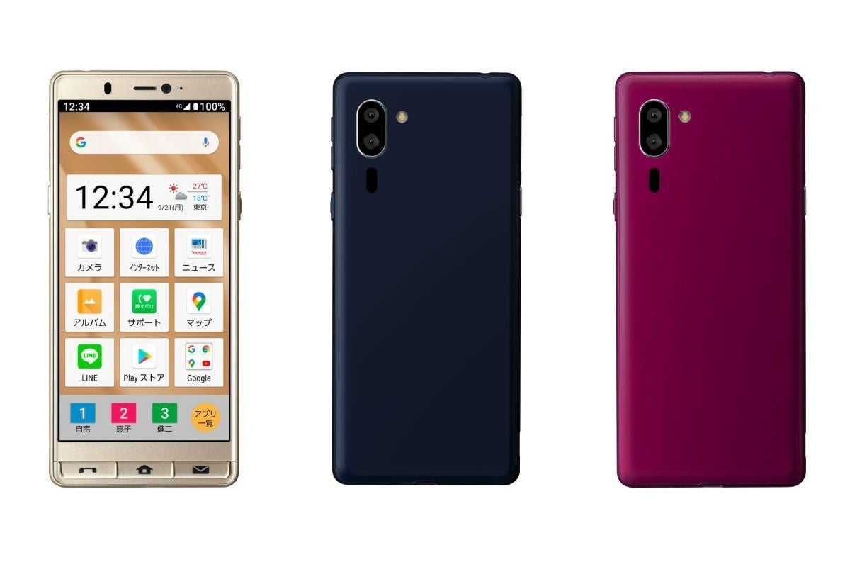 ソフトバンク、2眼レンズ搭載のシャープ製「シンプルスマホ5」 | マイナビニュース