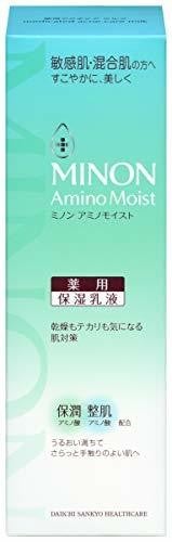 ニキビ肌におすすめの市販乳液11選 メンズ向けも 口コミや洗顔の仕方も紹介 マイナビニュース