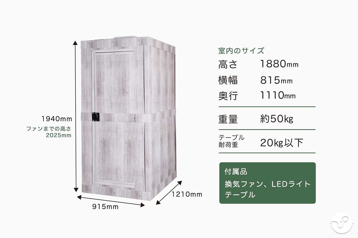 おてがる～む