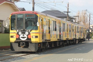 熊本電気鉄道、運賃の上限改定を申請、初乗り運賃140円から160円に