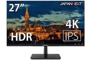 JAPANNEXT、3辺フレームレスのHDR対応27型4K液晶 - 期間限定で約3万円