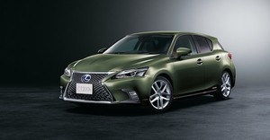 LEXUS「CT」を一部改良し、予防安全装備を充実