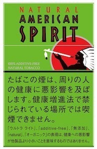 Jt ナチュラル アメリカン スピリット オーガニック ミントシリーズ 4銘柄リニューアル マイナビニュース