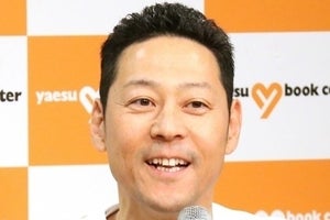 東野幸治、チュート徳井との『旅猿』共演を喜ぶ「もう1回やりたい」