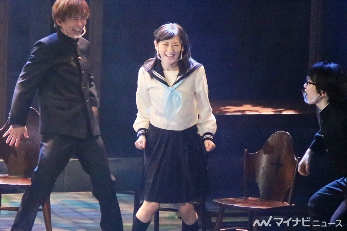 生駒里奈 主演舞台で久々の制服姿を披露 ダンスシーンも マイナビニュース