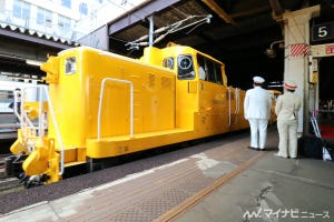 ロイヤルエクスプレス北海道クルーズ始まる - 札幌駅でセレモニー