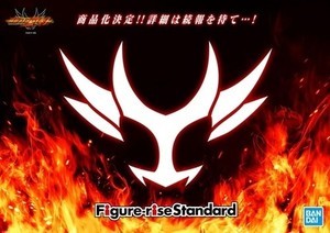 『仮面ライダーアギト』最新プラモシリーズでの立体化が決定