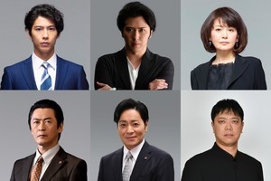 朗読劇「半沢直樹」開催決定! 賀来賢人、尾上松也、南野陽子ら出演