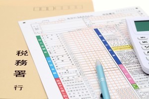 青色申告の意味とは - 確定申告に必要な申請書の書き方を解説