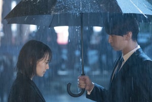 雨の中、大倉忠義が傘を差し出し…『窮鼠』吉田志織があざとかわいい女子に