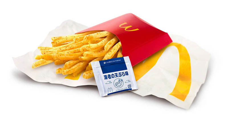 マクドナルド 今年は 濃厚ふわとろ月見 など全4種のバーガーを発売 マイナビニュース