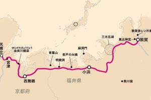 京都丹後鉄道「丹後くろまつ号」10月にJR小浜線敦賀駅へ乗入れ運転