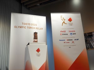 五輪聖火、日本オリンピックミュージアムで一般展示へ