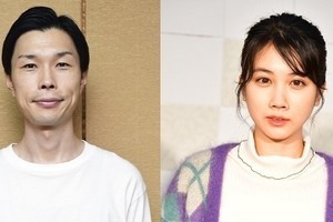 松本穂香、岩井勇気との共演を振り返る「すごく真面目な方」