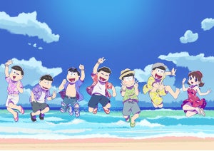 TVアニメ『おそ松さん』、第3期放送記念イベントのビジュアルを公開