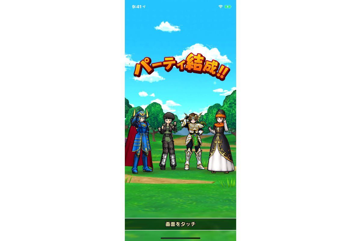 ドラクエウォーク1周年