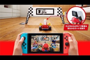 自宅がサーキットに早変わり？ ARを使ったリアル連動の『マリオカート』