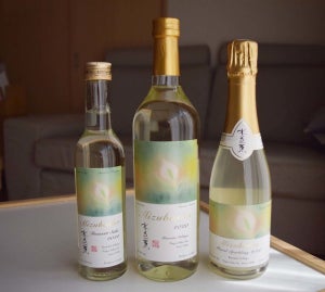SDGsな日本酒「MIZUBASHO Artist Series」誕生 - 甘い口当たりで飲みやすく