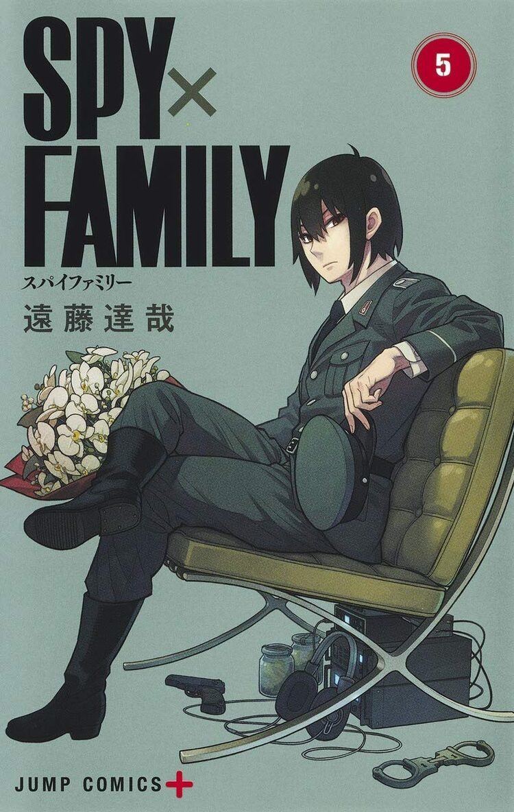 SPY×FAMILY」5巻特典にアーニャの着せ替えクリアスタンド、バッジ当たる謎解きも | マイナビニュース