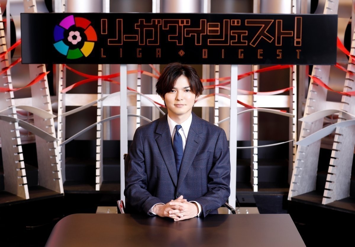 Hey Say Jump 薮宏太がバルセロナ レアル戦でサッカー初実況に挑戦 マイナビニュース