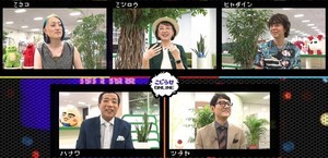 ナイツ塙、週15時間半ラジオ生放送に危機感!?「話すことなくなってくる」