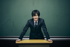 田中圭、鈴木おさむ脚本ドラマで主演「頭がパニくっています」