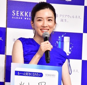 永野芽郁、料理に目覚めてオムライス作りに挑戦「ペラッペラの卵になってしまって」【動画有り】