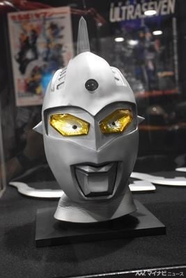 ○日本正規品○ マスク 帰ってきたウルトラマン レプリカマスク - www