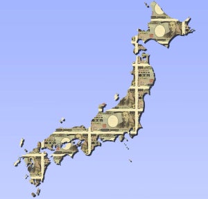 エリア別「平均貯蓄」ランキング、東京・沖縄で1,000万円以上の差が……! 