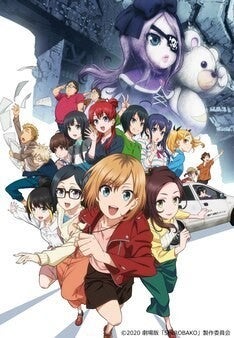 劇場版 Shirobako Dvdが来年1月発売 特典に録り下ろしのキャスト出演映像 マイナビニュース