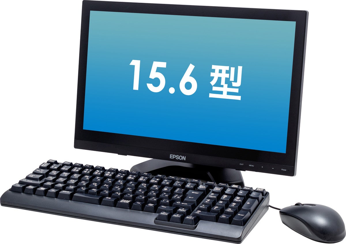 エプソン、15.6型タッチ液晶PCを自社ブランドに刷新 - 35,000円