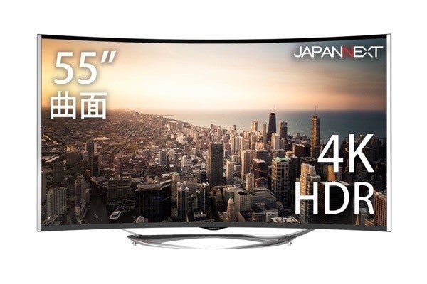 京都 わをんさん専用。世界初 曲面 65型4K液晶ディスプレイ テレビ