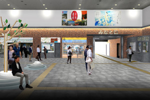 JR西日本、せとうち広島DC開催に合わせ呉駅＆三原駅の改装など実施