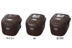 アイリスオーヤマ、銘柄炊き分け炊飯器に低糖質メニューを追加