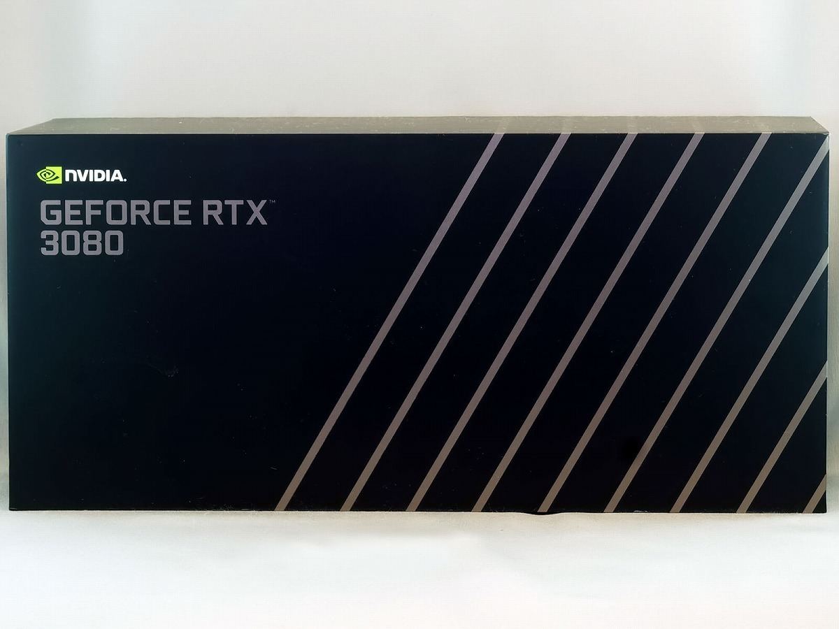 NVIDIA GeForce RTX 3080 プレビュー、Founders Editionの実機を開封