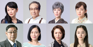 妻夫木聡主演『危険なビーナス』に小日向文世、戸田恵子、麻生祐未、斉藤由貴ら出演