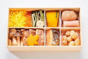 JR東日本「グランクラス」10・11月の新メニューは「ご飯」中心に