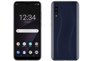 ソフトバンク、プリペイドスマホ「Libero 3」を2020年9月18日に発売