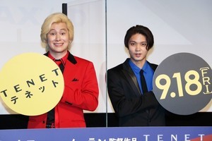 カズレーザー＆磯村勇斗、ノーラン作品は“いい女”「いいところで突き放してくる」