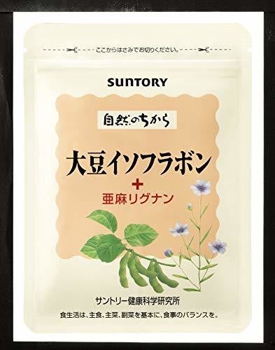 ポリフェノールサプリおすすめ12選 効果的に摂取 口コミや飲むタイミングも紹介 マイナビニュース