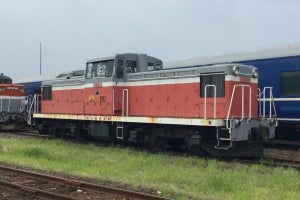 秋田臨海鉄道、2021年3月事業終了へ - 創業以来初の一般公開を企画