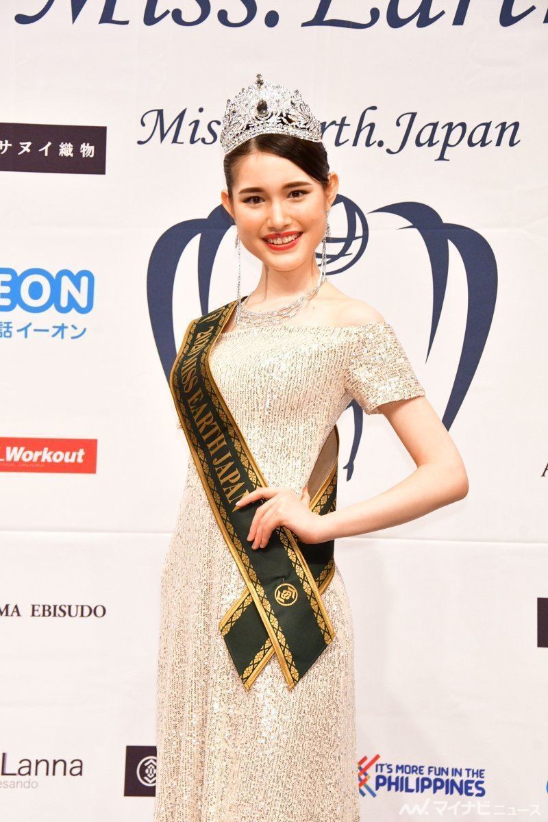 ミス アース ジャパン 日本代表にお茶の水女子大生の東出あんなさん 写真26枚 マイナビニュース