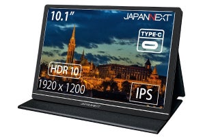 JAPANNEXT、HDR対応10.1型WUXGAモバイルディスプレイ - USB Type-C接続
