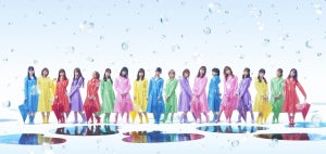 後藤真希・AKB48初コラボ、乃木坂46最初で最後のセンター…『テレ東音楽祭』企画