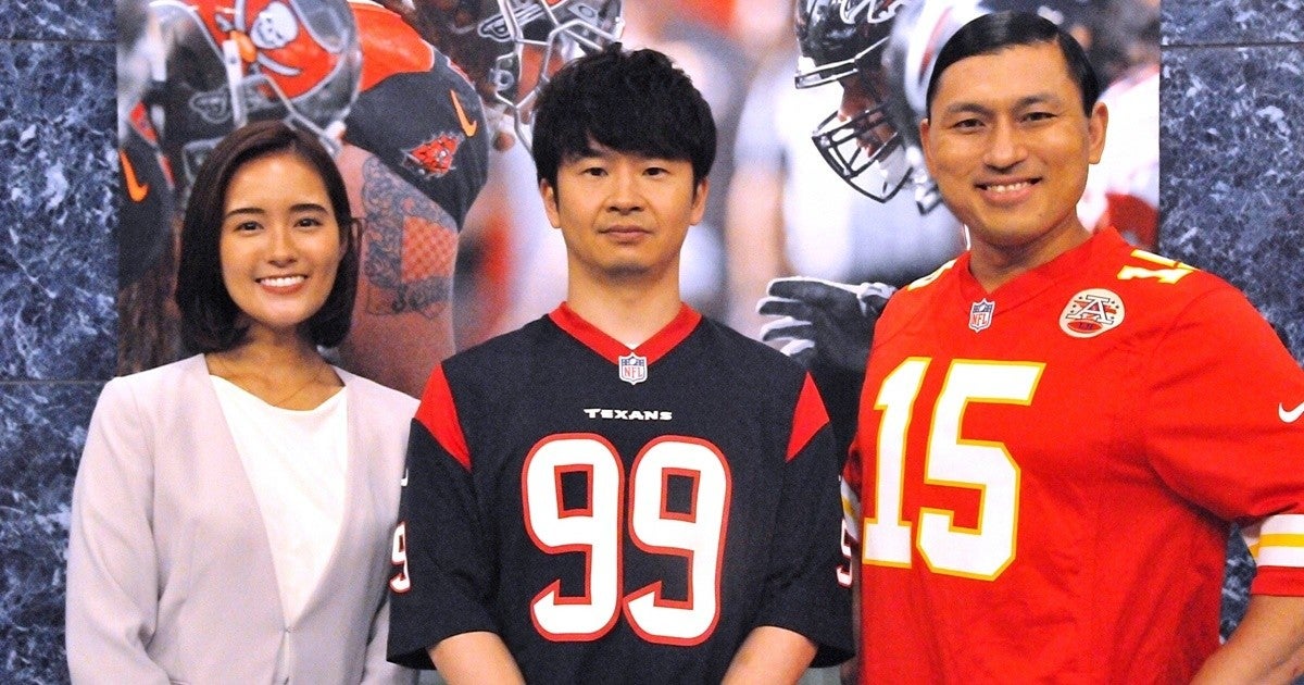 Nfl 倶楽部 日本 テレビ