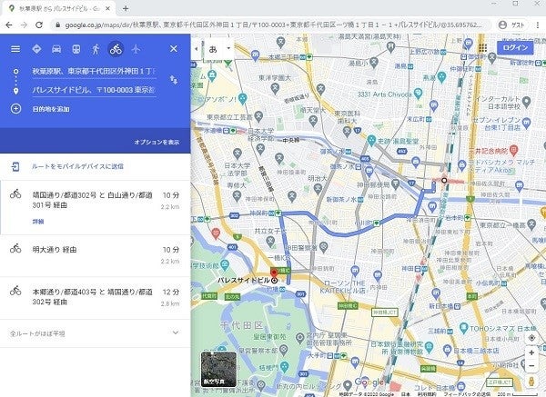 Googleマップ、「自転車ルート」の検索が10都道府県で可能に  マイ 